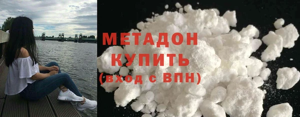 MDMA Белоозёрский